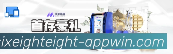 奖项3